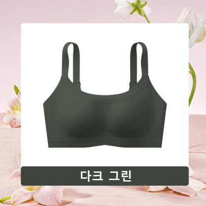 부드럽다 미니마이저 리프팅 브라 다크 그린  VEIMIA