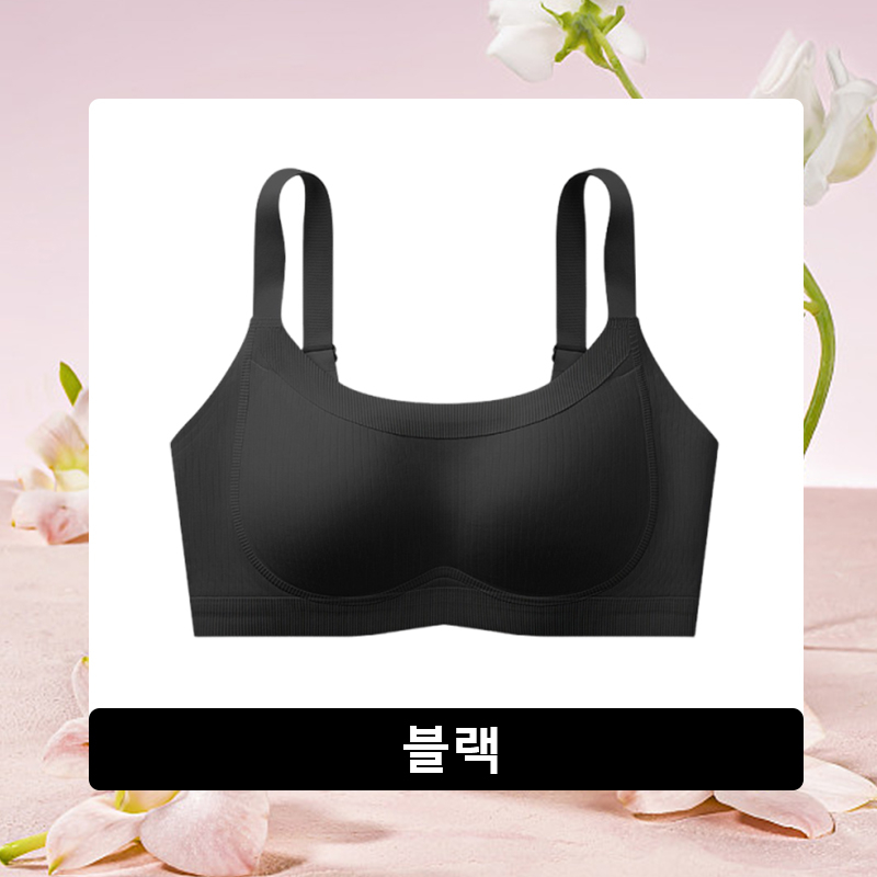 부드럽다 미니마이저 리프팅 브라 블랙 VEIMIA