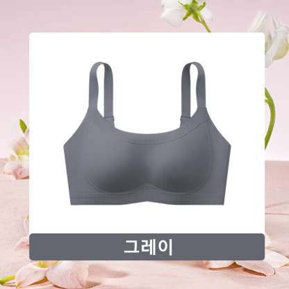 부드럽다 미니마이저 리프팅 브라 그레이 VEIMIA