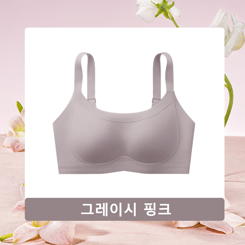 부드럽다 미니마이저 리프팅 브라 그레이시 핑크 VEIMIA
