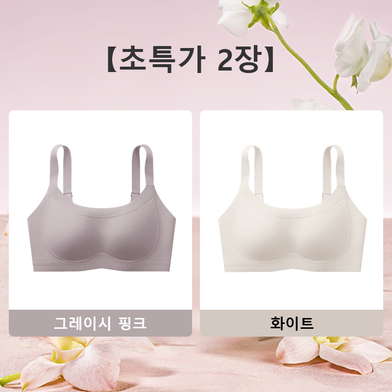 부드럽다 미니마이저 리프팅 브라 그레이시 화이트 VEIMIA