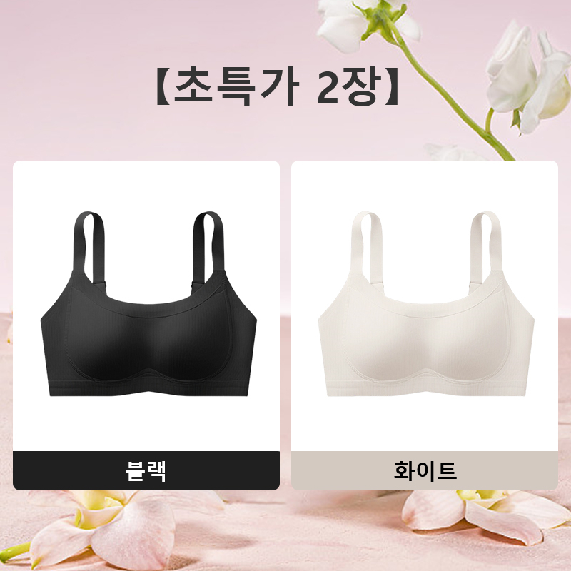 부드럽다 미니마이저 리프팅 브라 블랙 화이트 VEIMIA