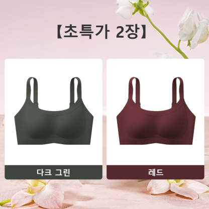 부드럽다 미니마이저 리프팅 브라 다크 그린 레드 VEIMIA