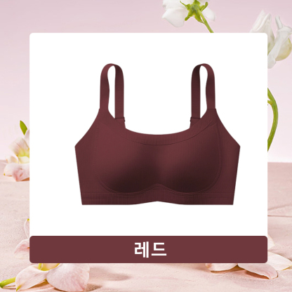 부드럽다 미니마이저 리프팅 브라 레드 VEIMIA