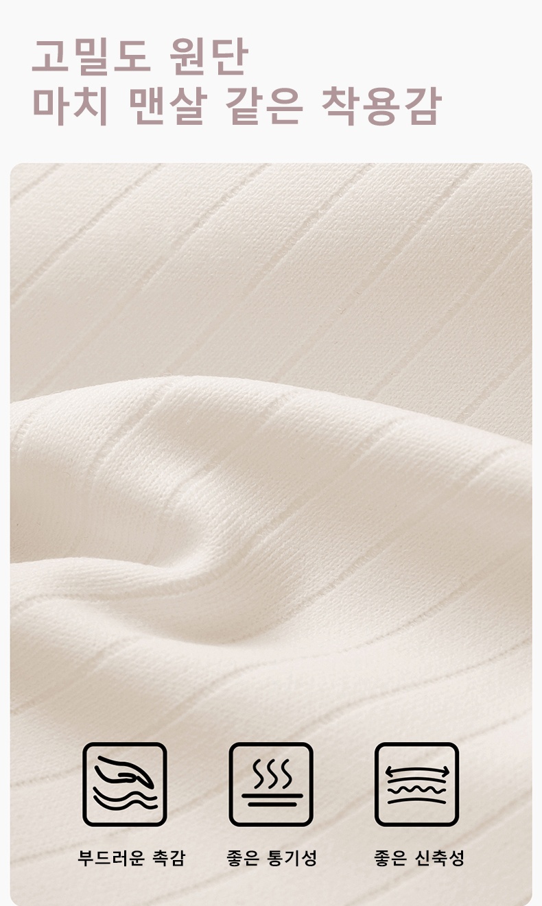 부드럽다 미니마이저 리프팅 브라 고밀도 원단 맨살 같은 착용감 VEIMIA