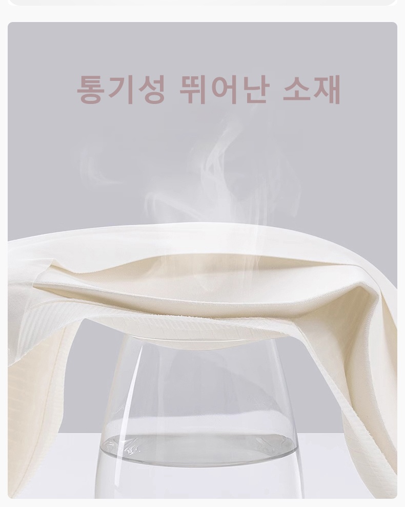 부드럽다 미니마이저 리프팅 브라 통기성 뛰어난 소재 VEIMIA