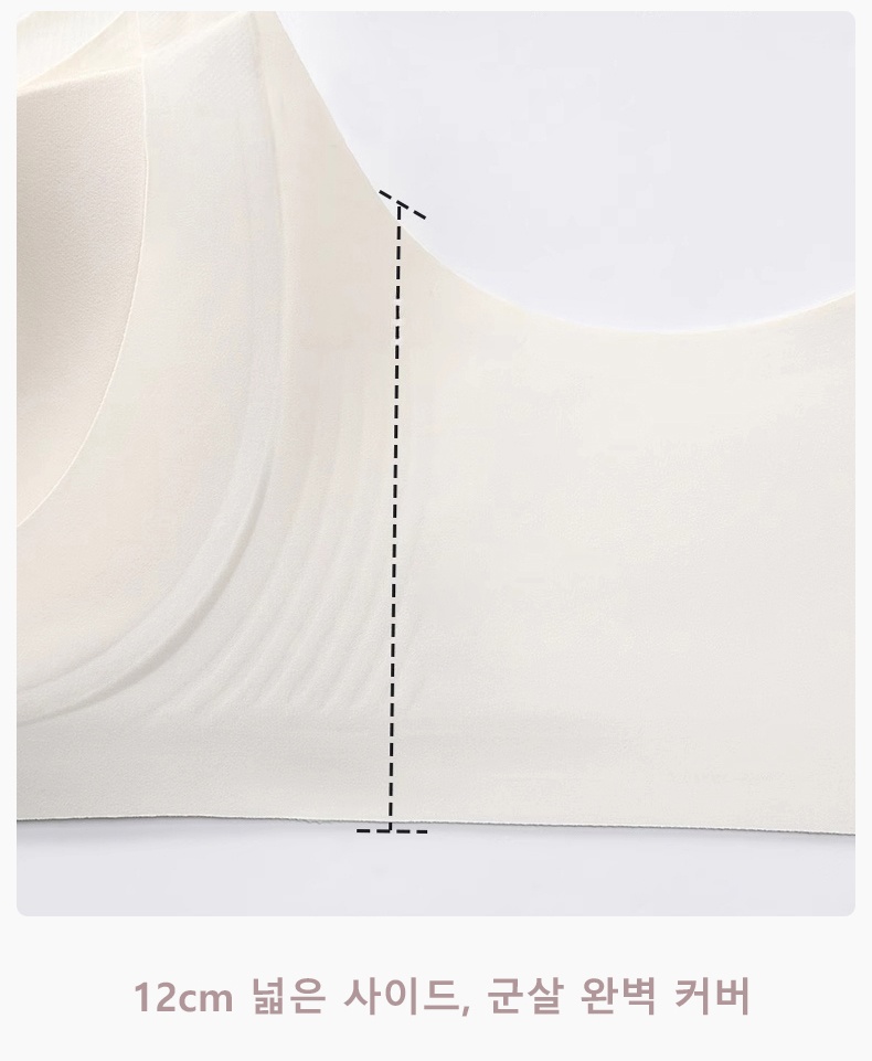 부드럽다 미니마이저 리프팅 브라 넓은 사이드 VEIMIA