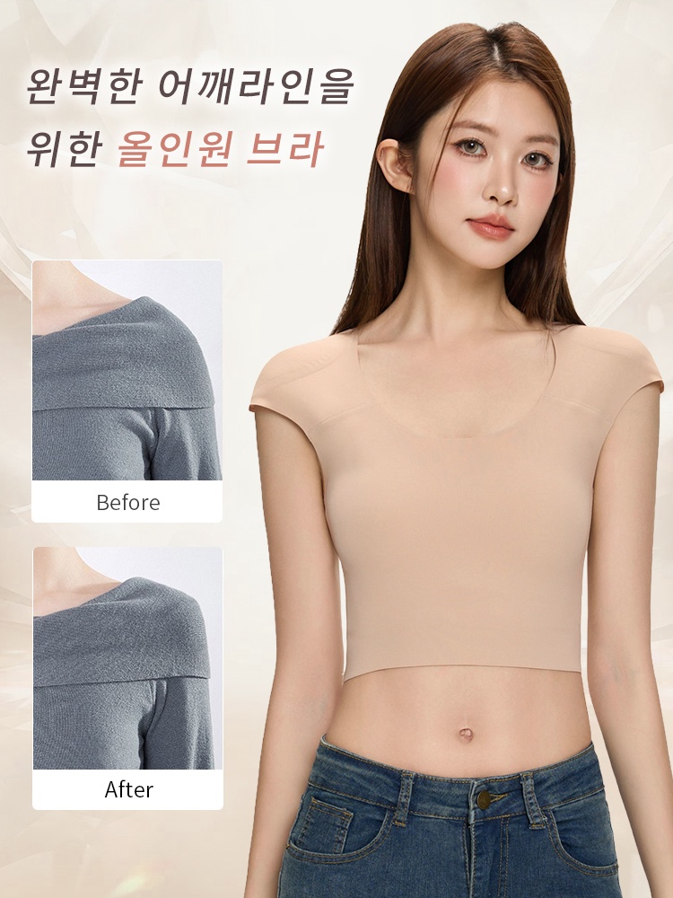 상체 슬림 효과 숄더패드 브라 착용 전후의 대비  VEIMIA 베이미아