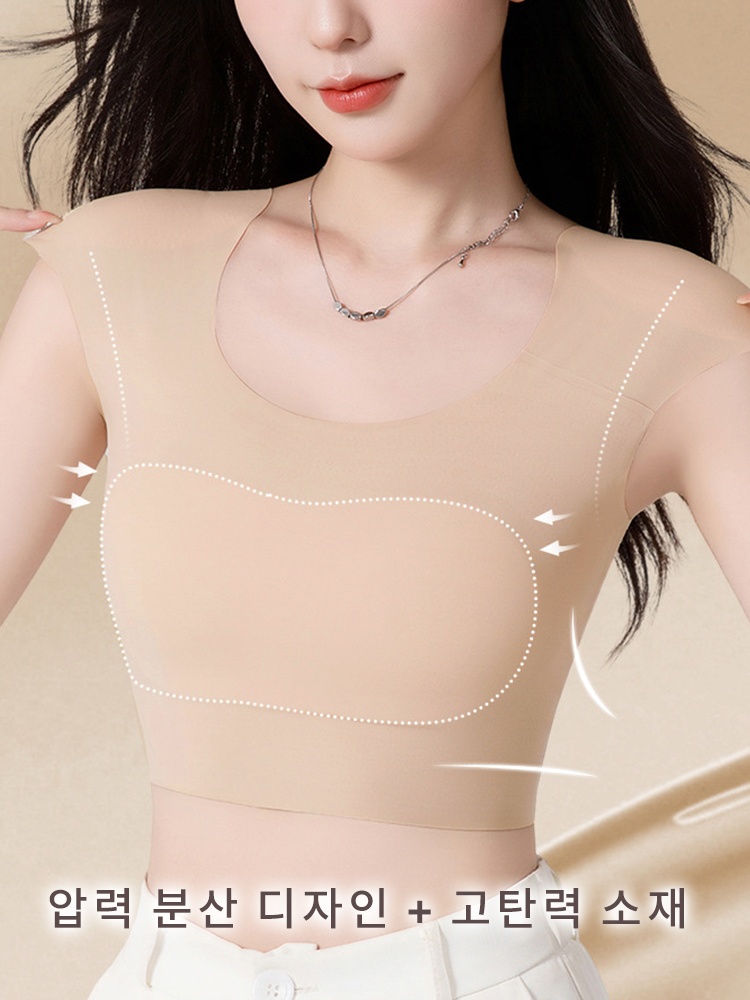 상체 슬림 효과 숄더패드 브라 압력 분산 디자인 +고탄력 소재 VEIMIA 베이미아