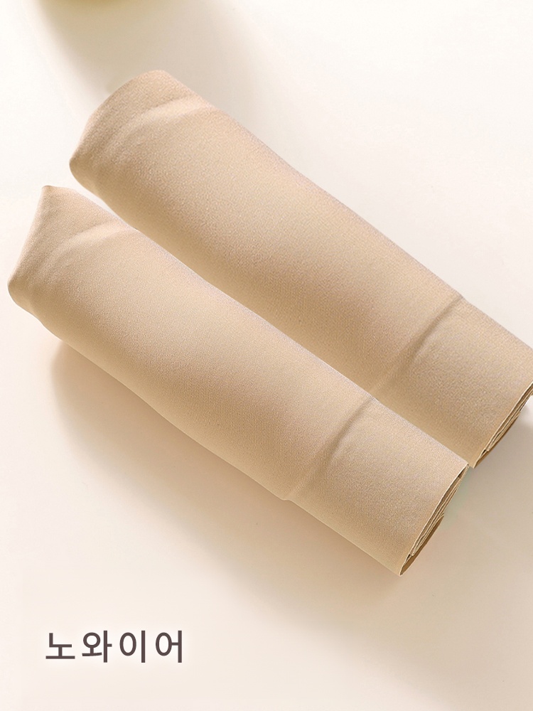 상체 슬림 효과 숄더패드 브라 노와이어 VEIMIA 베이미아