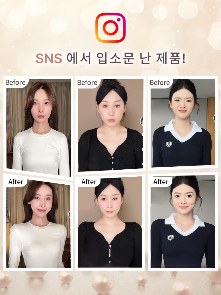 상체 슬림 효과 숄더패드 브라 SNS에서 입소문 난 제품 VEIMIA 베이미아