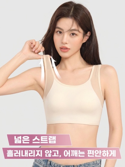 큰 가슴 작아 보이는 빅사이즈 브라 넓은 스트랩  흘러내리지 않고, 어깨는 편안하게 VEIMIA  베이미아
