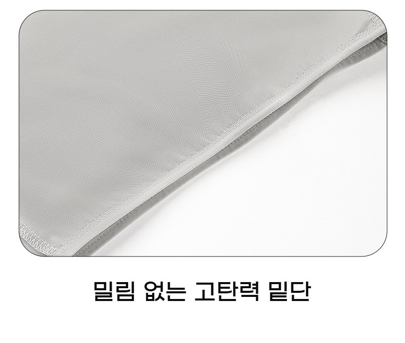 큰 가슴 작아 보이는 빅사이즈 브라 밀림 없는 고탄력 원단 VEIMIA  베이미아