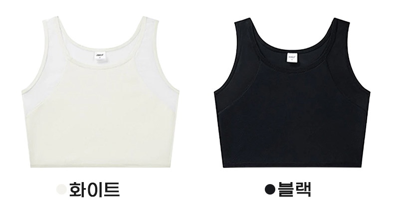 큰 가슴 작아 보이는 빅사이즈 브라 컬러 라인업 VEIMIA  베이미아