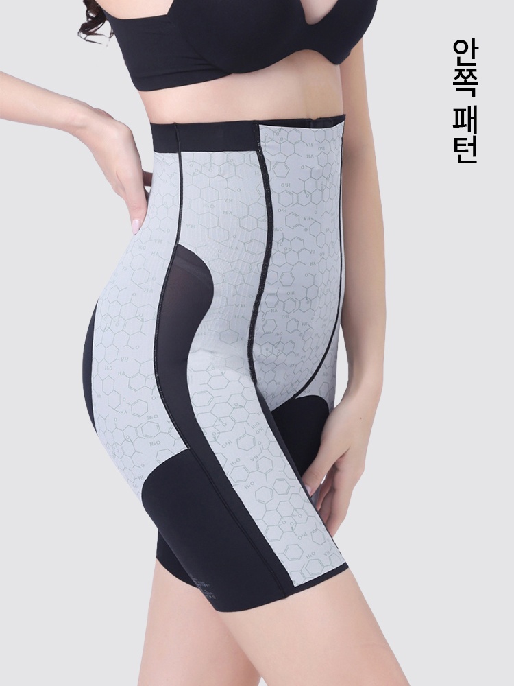 앞지퍼 슬림핏 복부 보정 거들 안쪽 패턴 VEIMIA 베이미아
