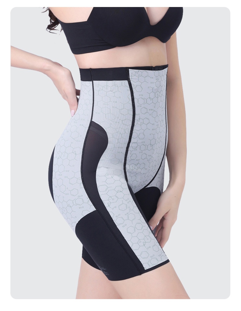 앞지퍼 슬림핏 복부 보정 거들 블랙 이미지 VEIMIA 베이미아