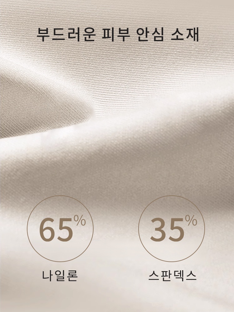 뒷면 교차 디자인 스포츠 브라 부드러운 피부 안심 소재 VEIMIA 베이미아