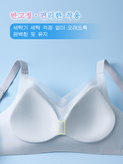 쿨링 편안한 처짐방지 브라 반고정된 내장 패드로 세탁기로 세탁 가능 VEIMIA