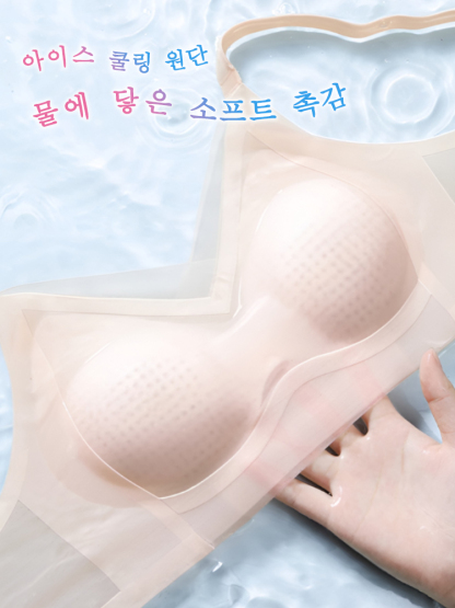 쿨링 편안한 처짐방지 브라 쿨링 원단 VEIMIA