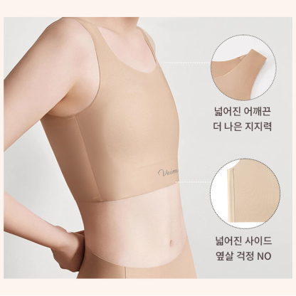파운데이션 심리스 무봉제 브라 넓어진 어깨끈 및 사이드 VEIMIA 