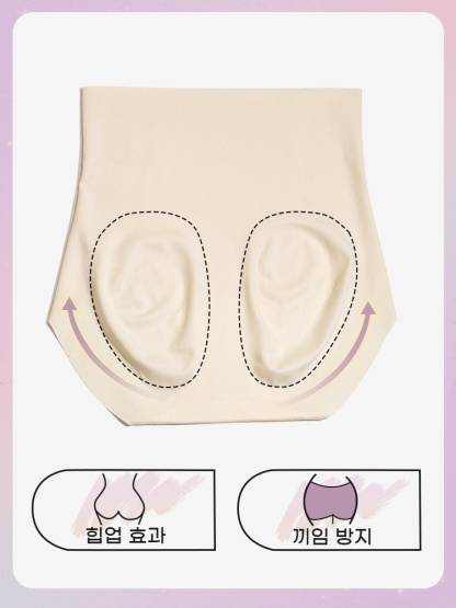 3D 입체 커팅 하이웨스트 팬티 힙업 효과 끼임 방지 VEIMIA 베이미아