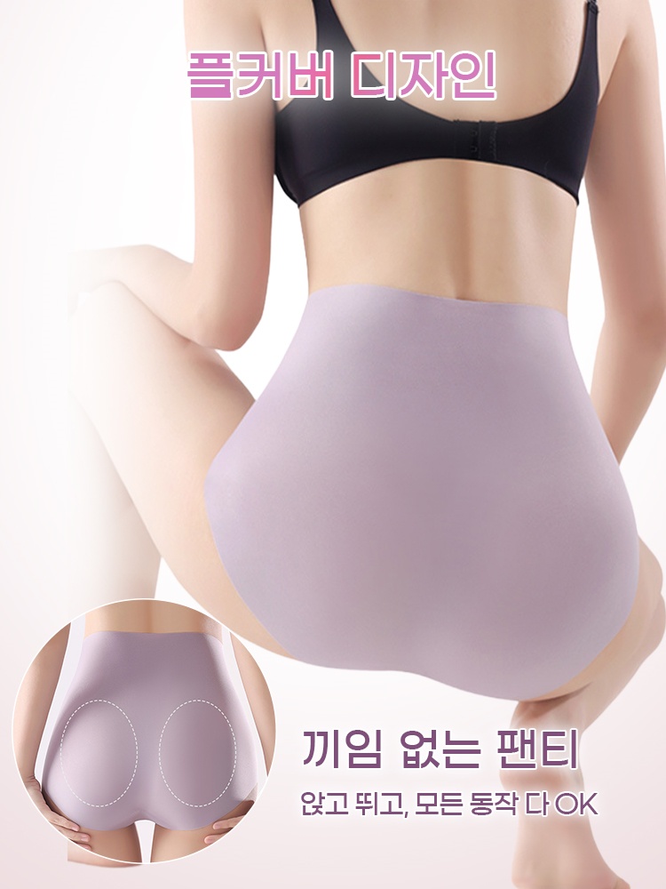 3D 입체 커팅 하이웨스트 팬티 플커버 디지인 VEIMIA 베이미아
