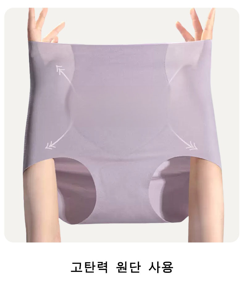 3D 입체 커팅 하이웨스트 팬티 고탄력 원단 사용 VEIMIA 베이미아