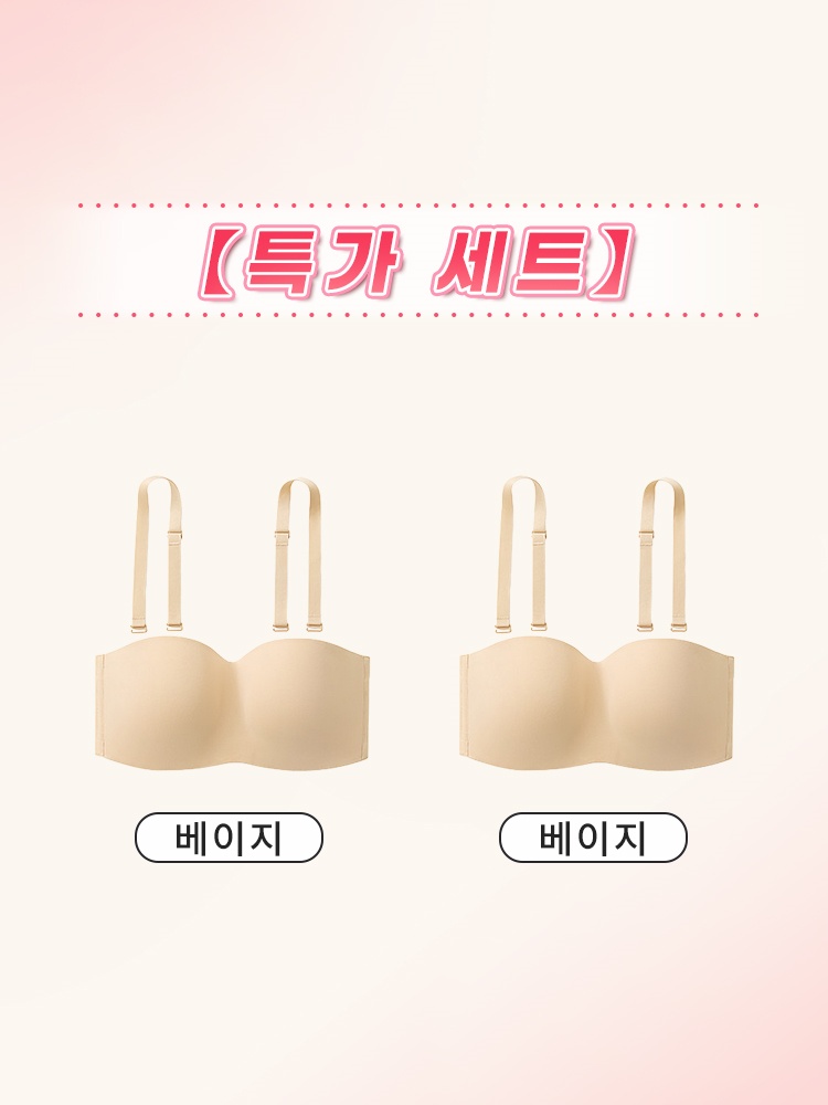 흘러내림 없는 스트랩리스 브라 베이지*2 VEIMIA 베이미아