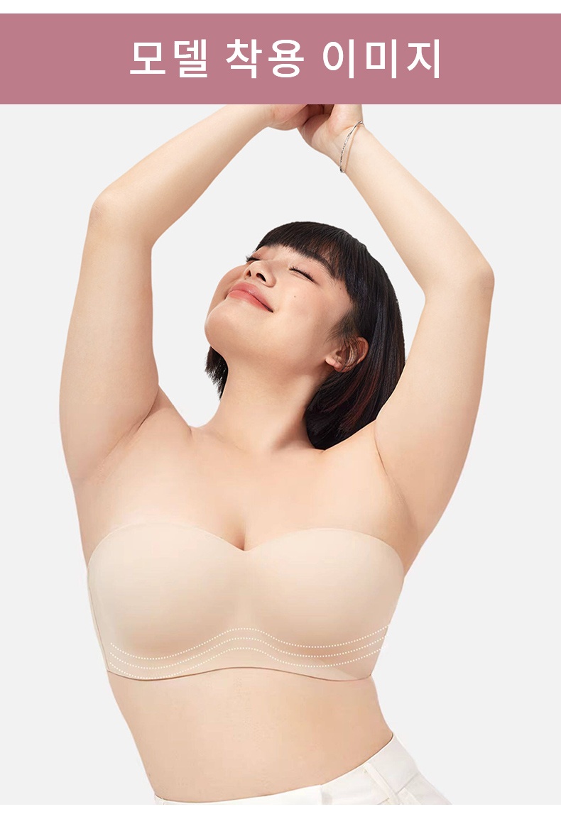 흘러내림 없는 스트랩리스 브라 모델 착용 이미지 VEIMIA 베이미아