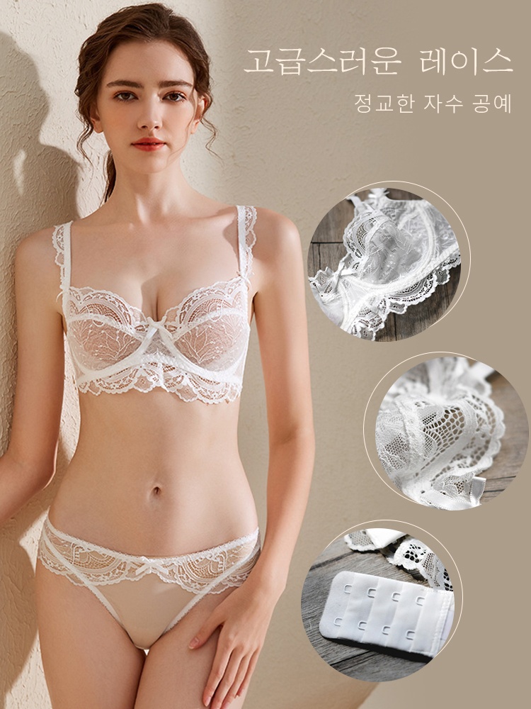 슬림핏 레이스 브라 세트 고급스러운 레이스 정교한 자수 공예 VEIMIA 베이미아