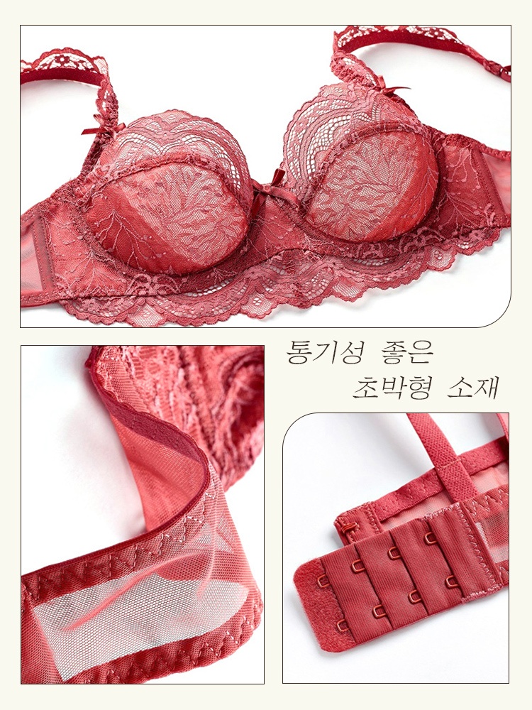슬림핏 레이스 브라 세트 통기성 좋은 초박형 소재 VEIMIA 베이미아