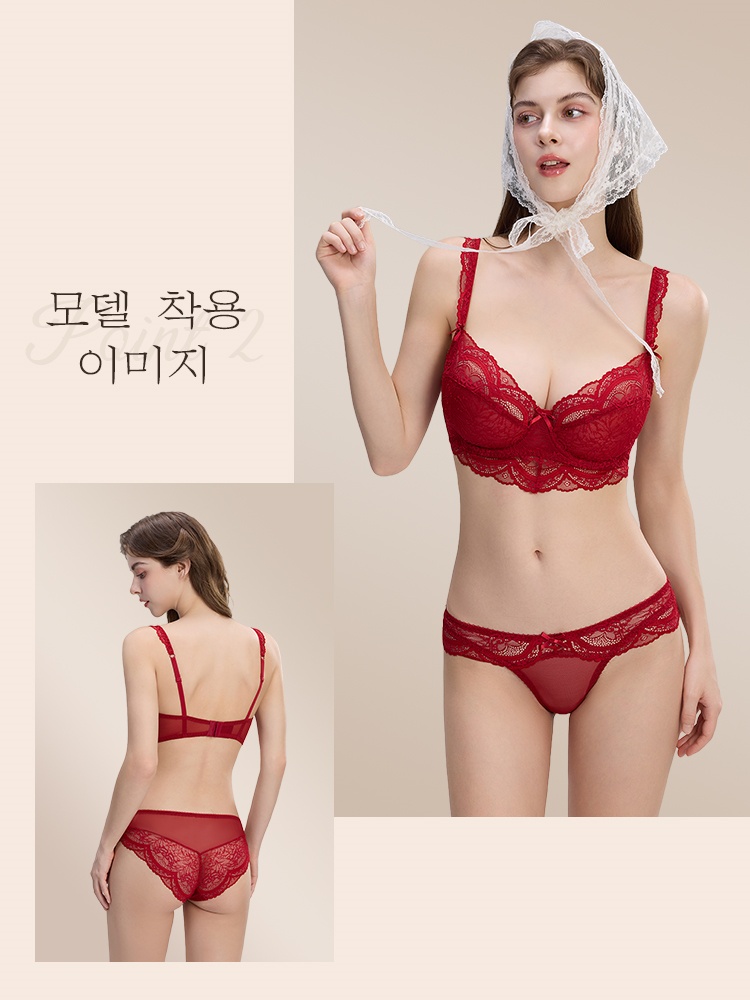슬림핏 레이스 브라 세트 모델 착용 이미지VEIMIA 베이미아