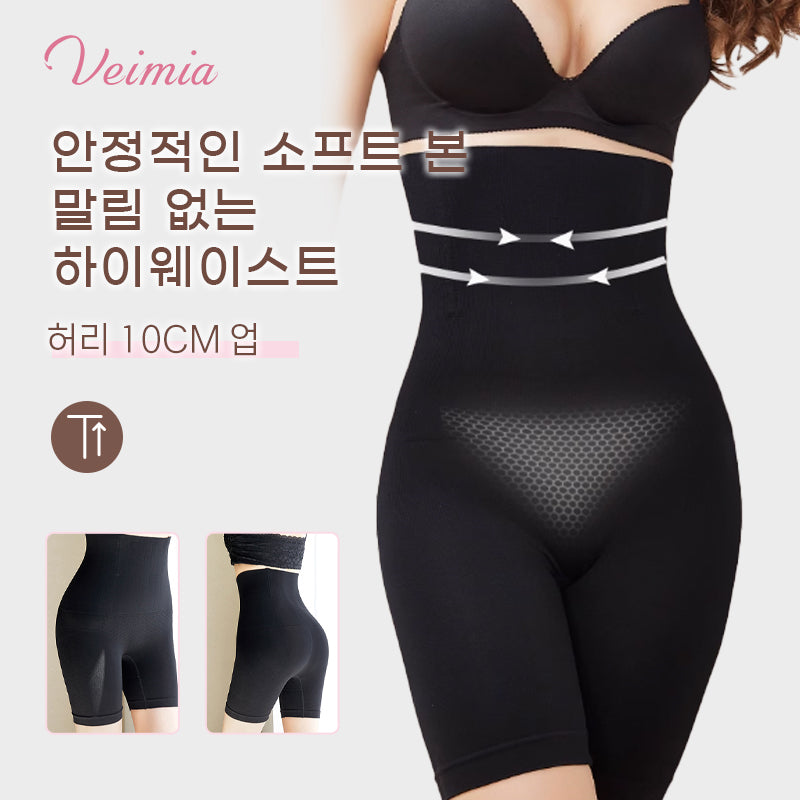 거들 안정적인 소프트 본 말림 없는 하이웨이스트 VEIMIA