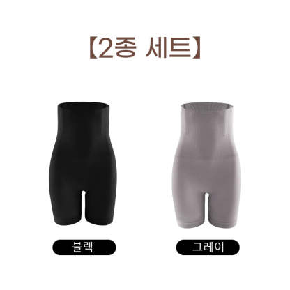 바디쉐이퍼 블랙 그레이 VEIMIA