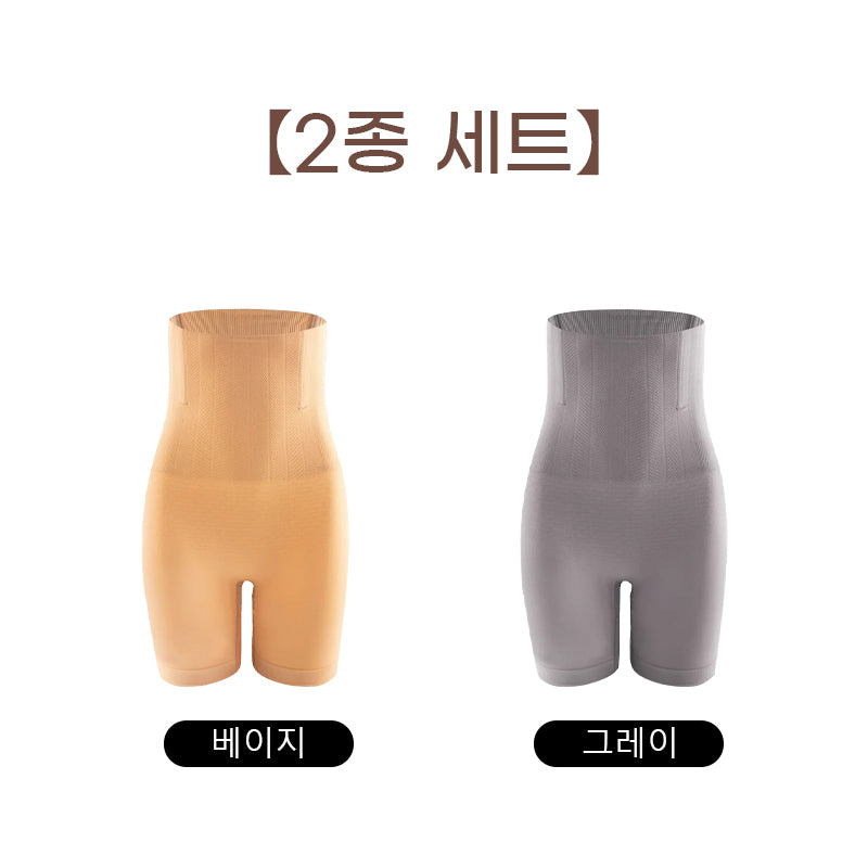 보정팬티 베이지 그레이 VEIMIA