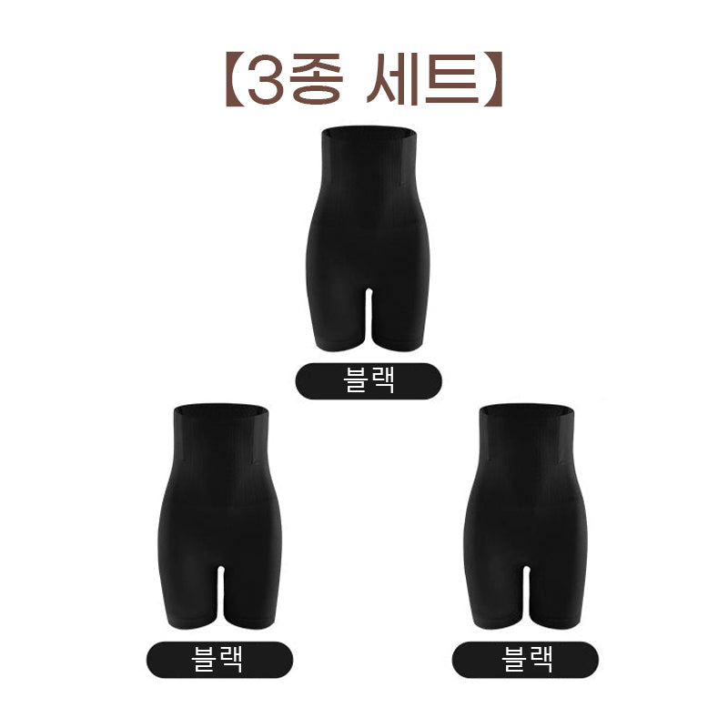 바디쉐이퍼 블랙 VEIMIA