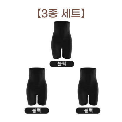 바디쉐이퍼 블랙 VEIMIA