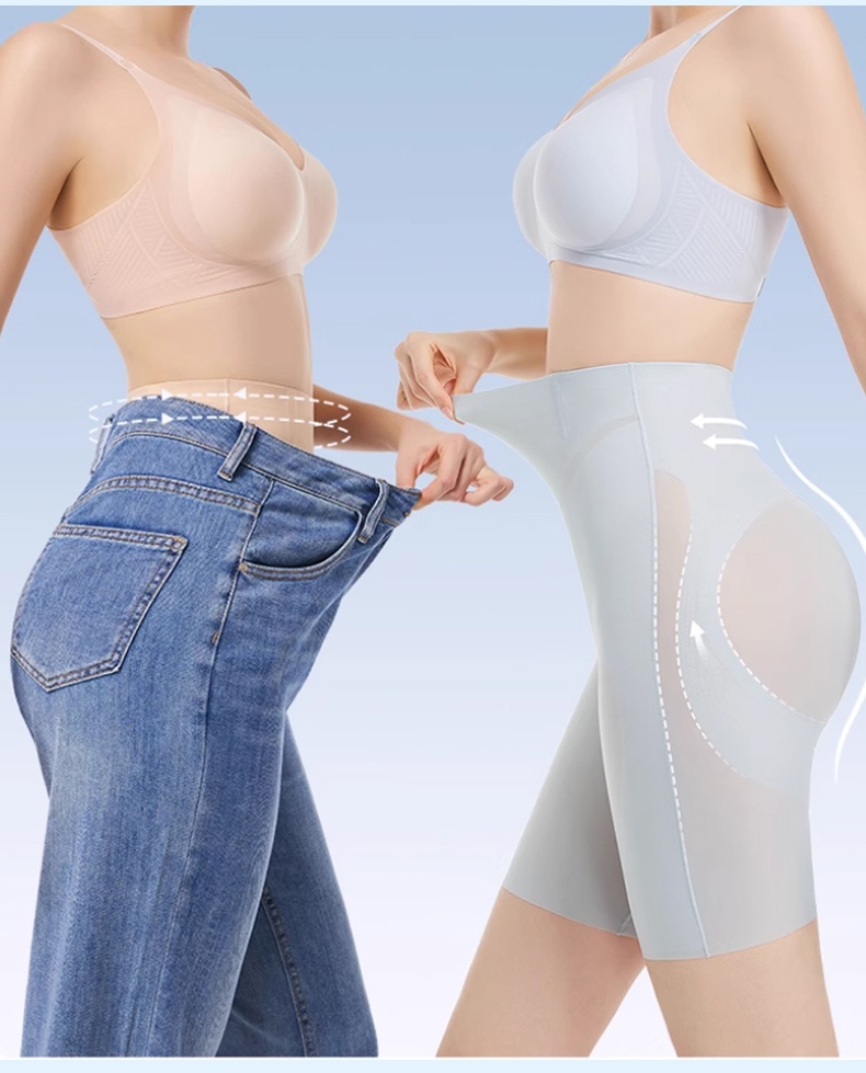 하이웨스트 보정 거들 팬티 상품 보정 효과 보기 블루 VEIMIA