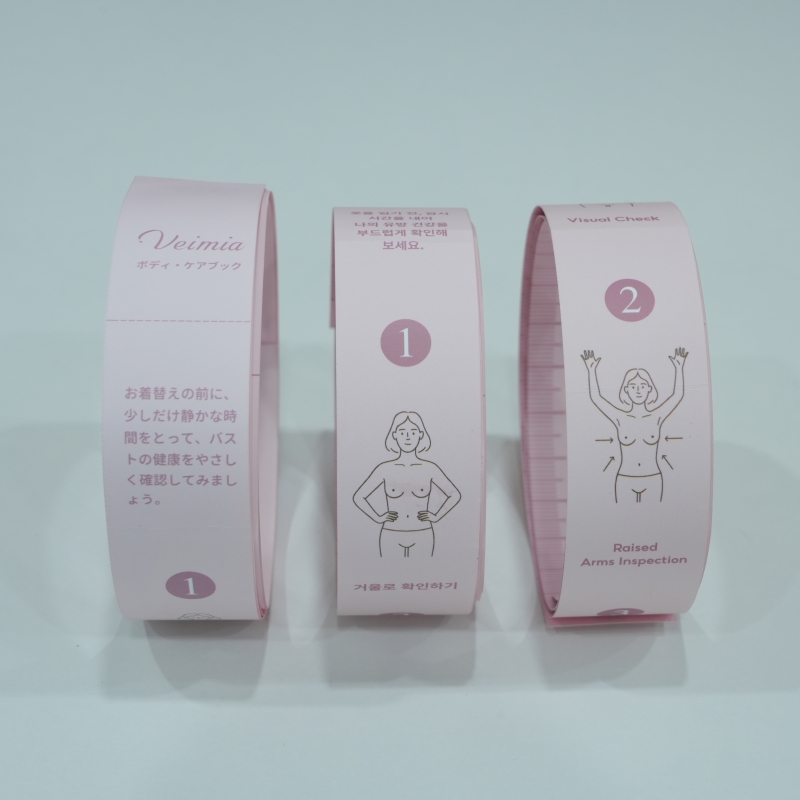 핑크리본 사이즈·건강 체크 줄자 VEIMIA 선물 베이미아