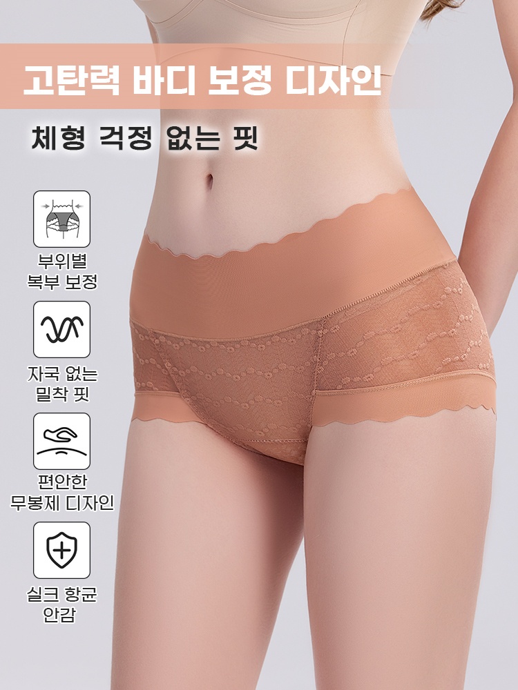 레이스 팬티 고탄력 바디 보정 디자인 VEIMIA 베이미아