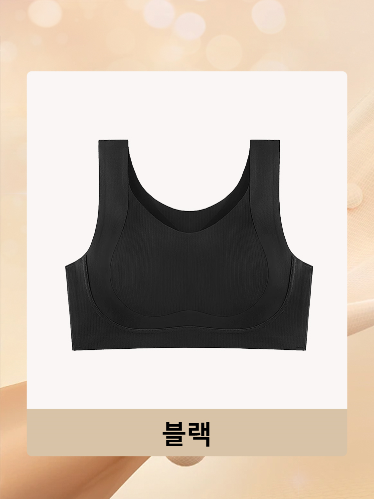 처짐가슴 보정 심리스 수면 스포츠 브라탑 블랙 VEIMIA