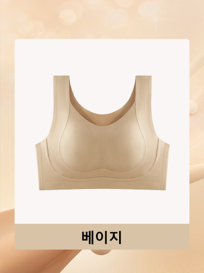처짐가슴 보정 심리스 수면 스포츠 브라탑 베이지 VEIMIA