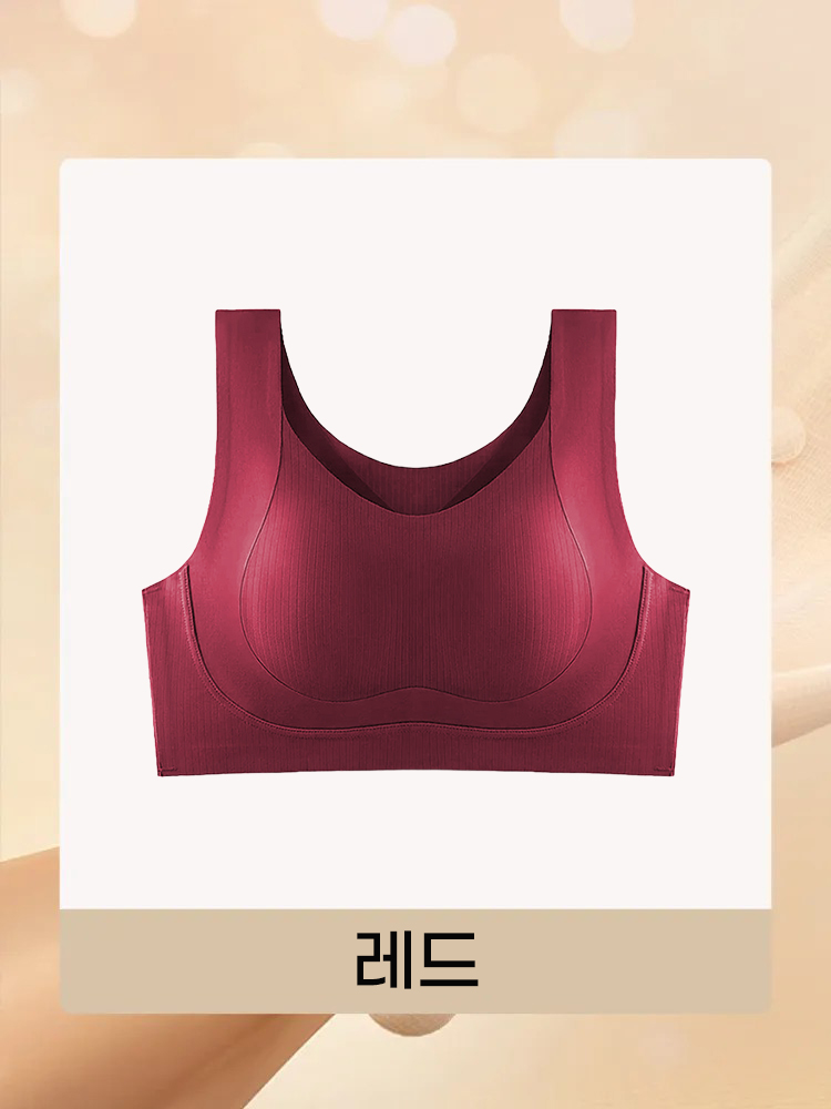 처짐가슴 보정 심리스 수면 스포츠 브라탑 레드 VEIMIA