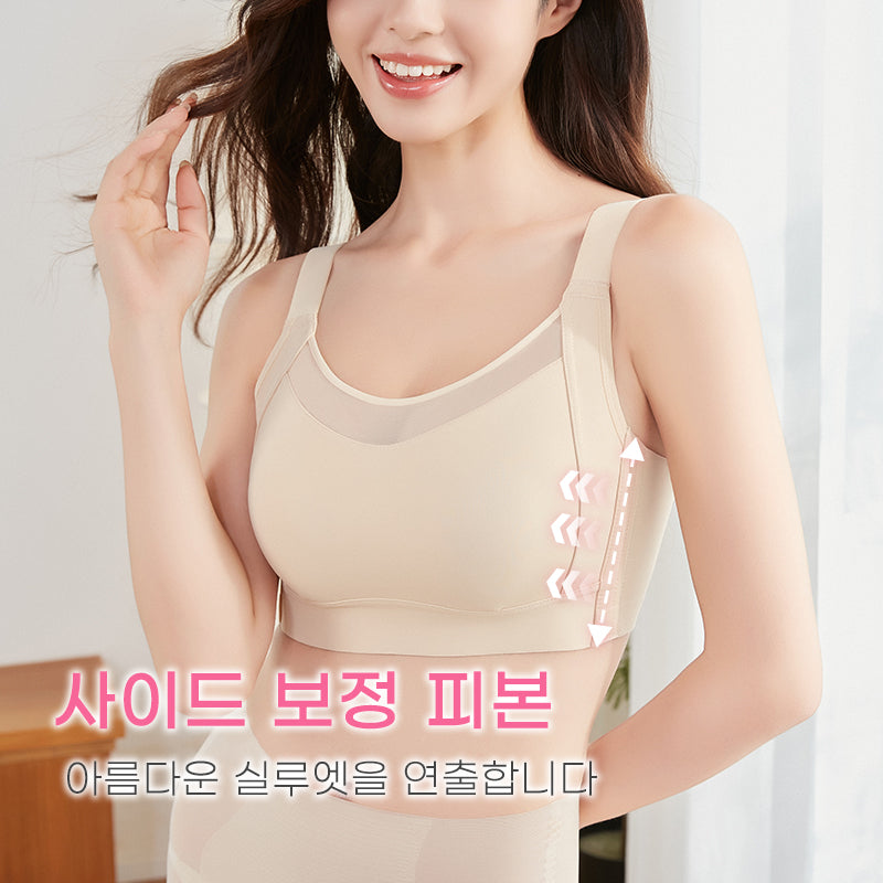 심리스 브라 아름다운 실루엣을 연출합니다 VEIMIA