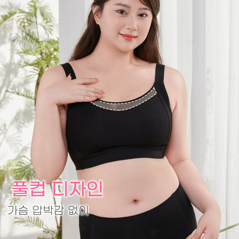 처진가슴브라 풀컵 디자인 가슴 압박감 없이 VEIMIA