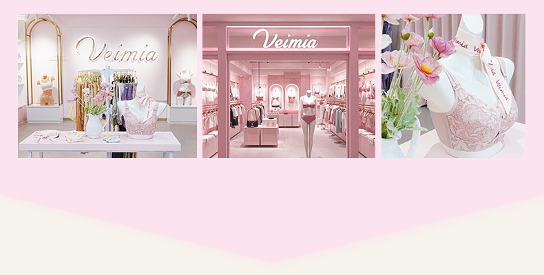 미니마이저 브라 자신의 모든순간을 사랑하자 VEIMIA