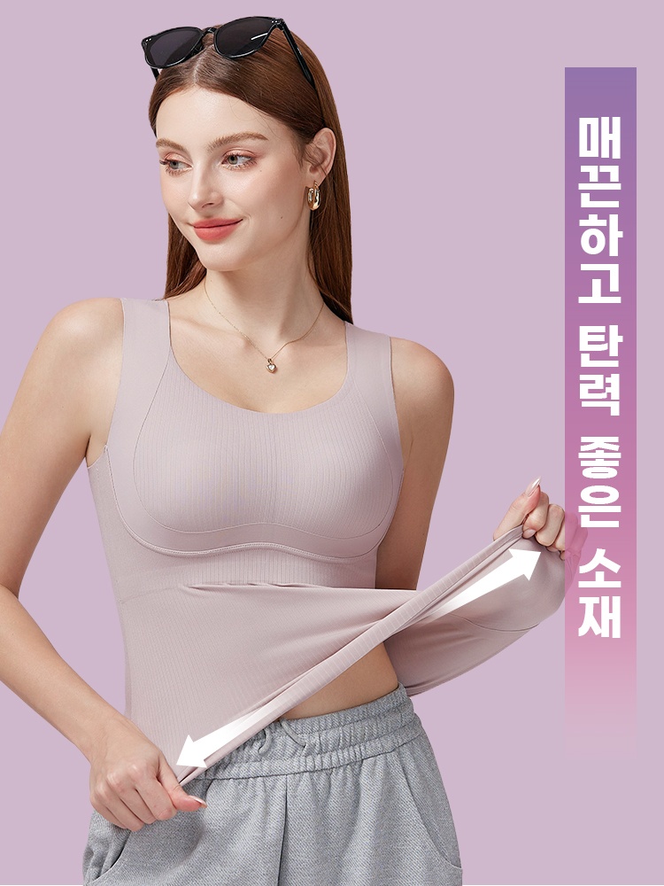 빅사이즈 슬림핏 풀커버 브라캡 나시탑 매끈하고 탄력 좋은 소재 VEIMIA 베이미아