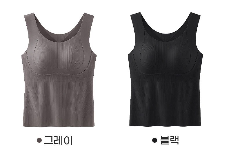 빅사이즈 슬림핏 풀커버 브라캡 나시탑 컬러 라인업 VEIMIA 베이미아