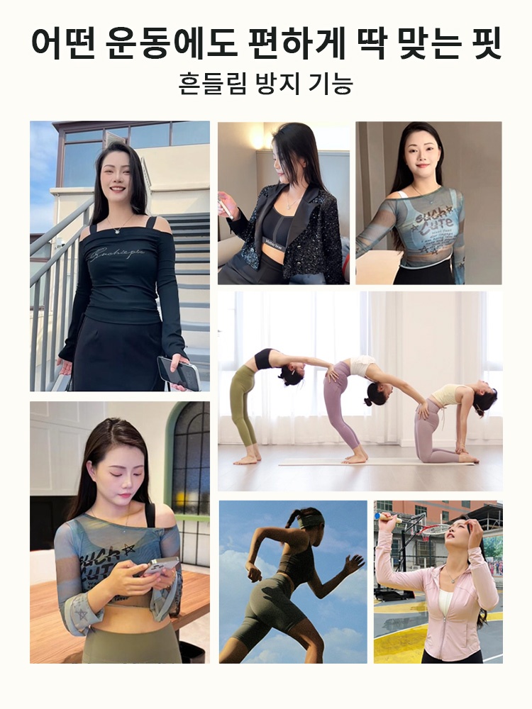 VEIMIA 편안한 만능 미니마이저 브라 어떤 운동에도 편하게 딱 맞는 핏 흔들림 방지 기능 VEIMIA 베이미아