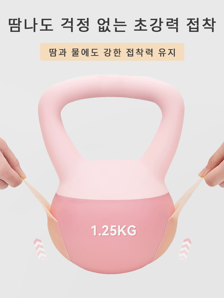 여름 땀에도 강한 니플패치 VEIMIA